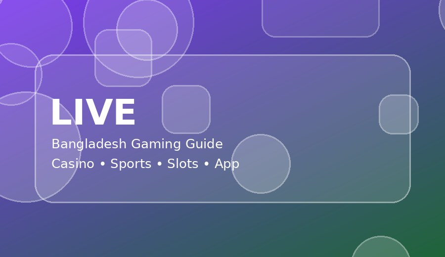 how to cancel bet plus